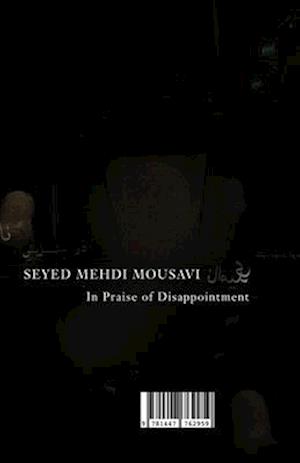 Dar Setayeshe Na-Omidi