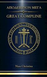 Great Compline Greek and English