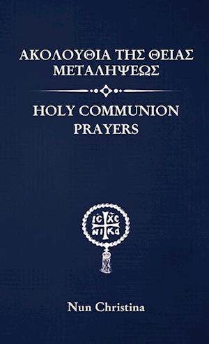 Holy Communion Prayers Greek and English