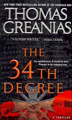 The 34th Degree