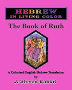 The Book of Ruth