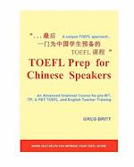 TOEFL Prep for Chinese Speakers