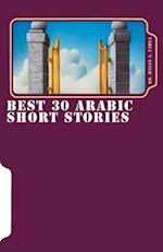 Best 30 Arabic Short Stories