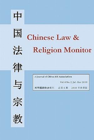 Chinese Law & Religion Monitor