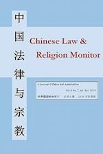 Chinese Law & Religion Monitor