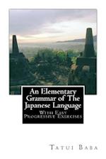 An Elementary Grammar of the Japanese Language