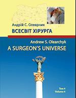 A Surgeon's Universe