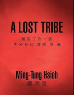 A Lost Tribe