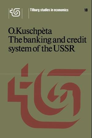 banking and credit system of the USSR