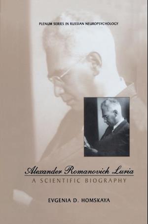 Alexander Romanovich Luria