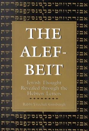 Alef-Beit