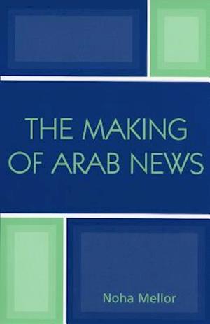 Making of Arab News