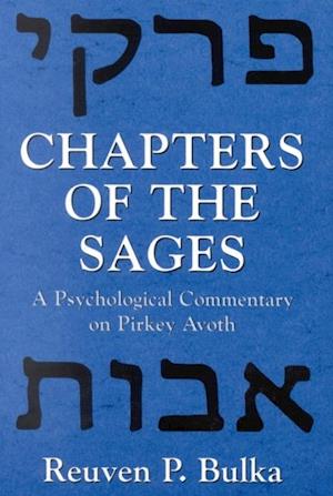 Chapters of the Sages