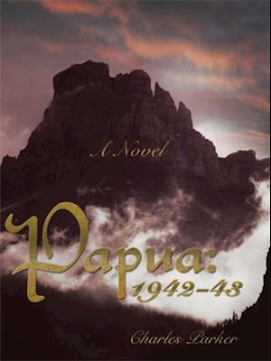 Papua: 1942-43
