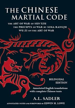 Chinese Martial Code