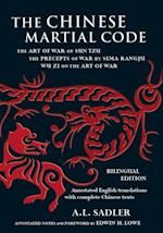 Chinese Martial Code