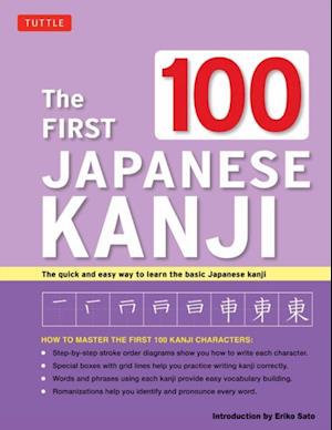 First 100 Japanese Kanji