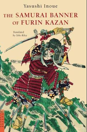 Samurai Banner of Furin Kazan
