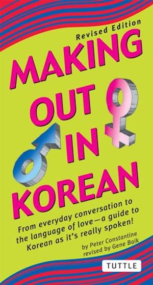 Making Out in Korean