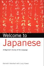 Welcome to Japanese