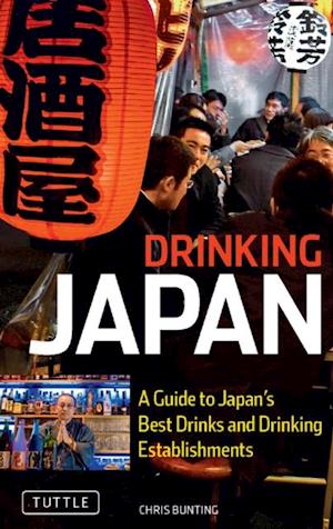 Drinking Japan