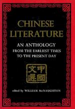 Chinese Literature