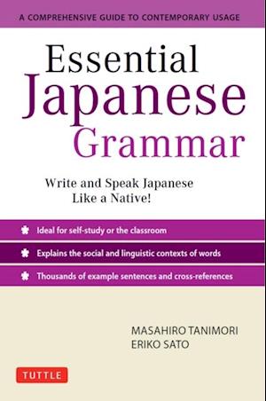 Essential Japanese Grammar