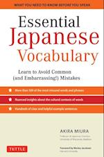 Essential Japanese Vocabulary