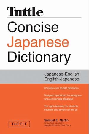 Tuttle Concise Japanese Dictionary