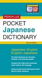 Periplus Pocket Japanese Dictionary