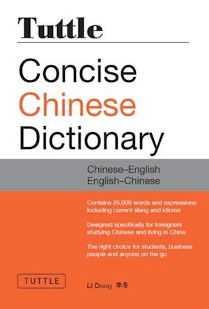 Tuttle Concise Chinese Dictionary