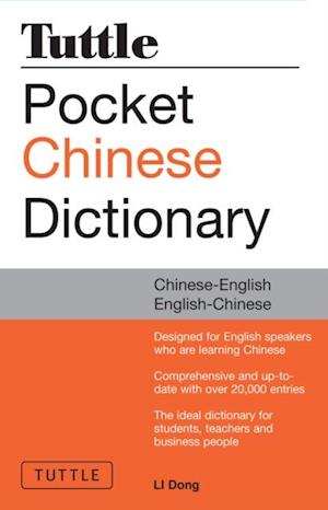 Tuttle Pocket Chinese Dictionary