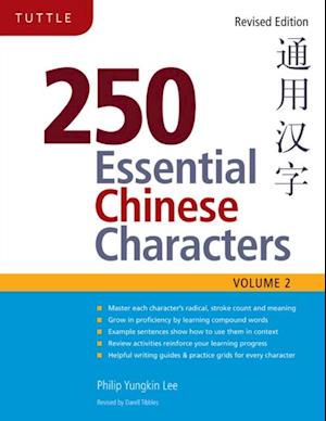250 Essential Chinese Characters Volume 2