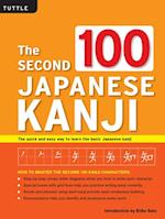 Second 100 Japanese Kanji