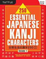 250 Essential Japanese Kanji Characters Volume 1