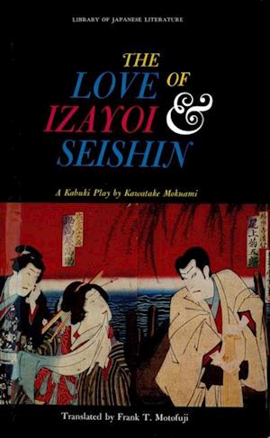 Love of Izayoi & Seishin