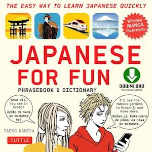 Japanese for Fun