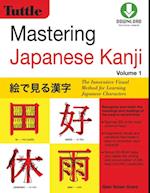 Mastering Japanese Kanji