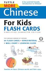 More Chinese for Kids Flash Cards Simplified