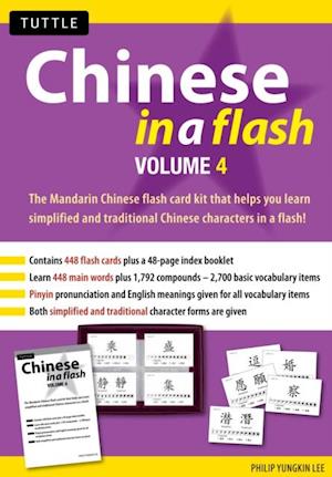 Chinese in a Flash Volume 4