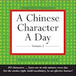 Chinese Character a Day Practice Volume 2