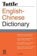 Tuttle English-Chinese Dictionary