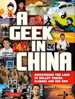 Geek in China