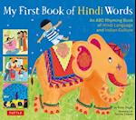 My First Book of Hindi Words