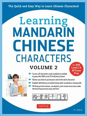 Learning Mandarin Chinese Characters Volume 2