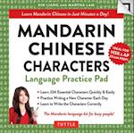 Mandarin Chinese Characters Language Practice Pad