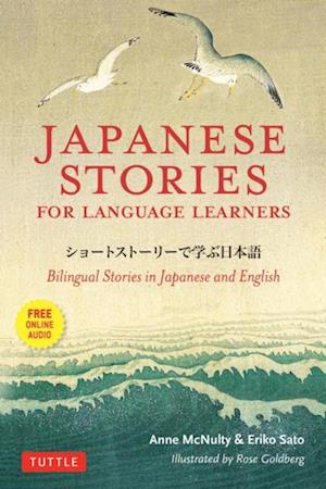 Japanese Stories for Language Learners