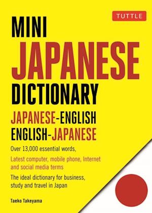 Mini Japanese Dictionary