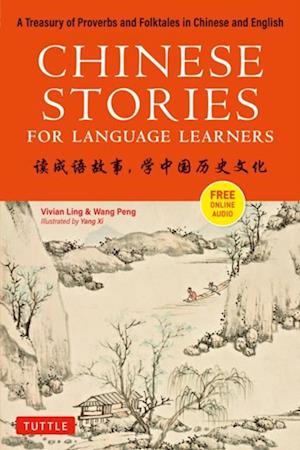 Chinese Stories for Language Learners