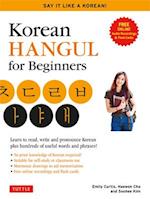 Korean Hangeul for Beginners: Say it Like a Korean